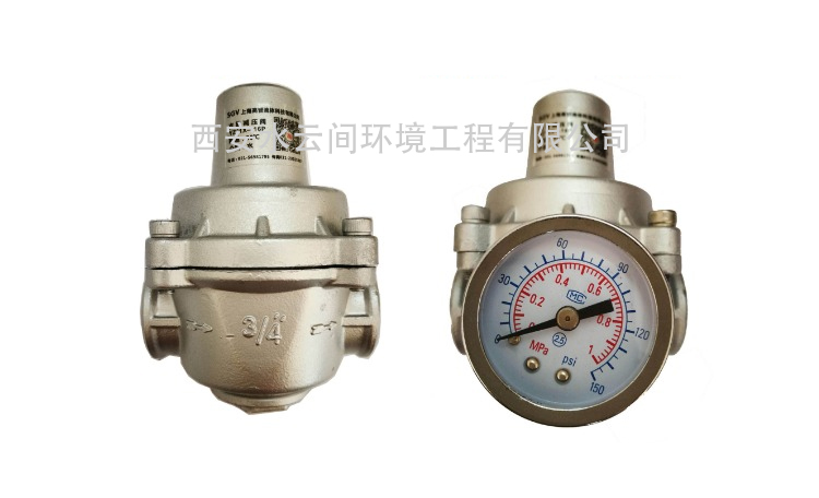 不銹鋼穩(wěn)壓閥