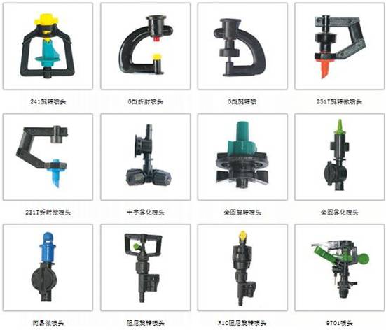 移動噴灌系統(tǒng)特點(diǎn)